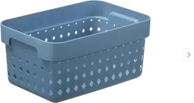 Obrázek produktu pro NHG  60230810 NHG Aufbewahrungskorb SEOUL BASKET S, PP, blau