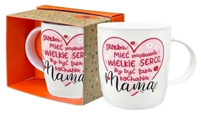 Image de Tasse « Il faut avoir un grand cœur pour être aimé... » - Kukartka