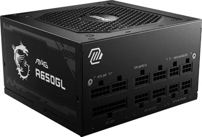Produktbild von MSI MAG A650GL - Netzteil (intern) - ATX12V / EPS12V - 80 PLUS Gold - Wechselstrom 100-240 V - 650 Watt - aktive PFC