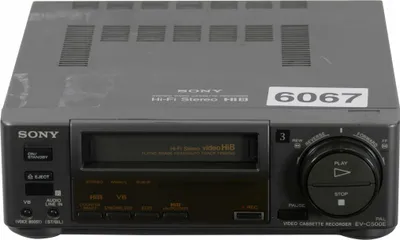 Immagine prodotto di Sony EV-C500E - Video8 e Hi8