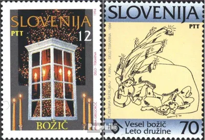 Produktbild von Briefmarken Slowenien 1994 Mi 99-100 (kompl.Ausg.) postfrisch Sondermarken