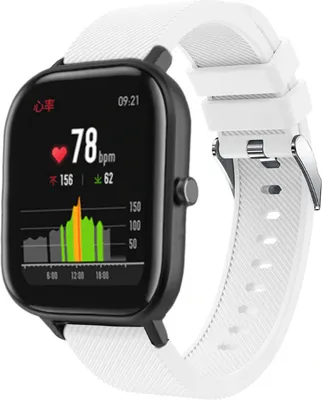 Produktbild von Strap-it Xiaomi Amazfit GTS Armband Silikon (Weiß)