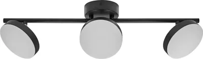 Produktbild von OSRAM Decor Spot Moon Leuchte schwarz, 3 verstellbare Leuchtenkopfe, 16 W, 840 lm, 3000 K, Gehäuse aus Metall, funktionales und minimalistisches Design, einfache Montage, LED nicht austauschbar