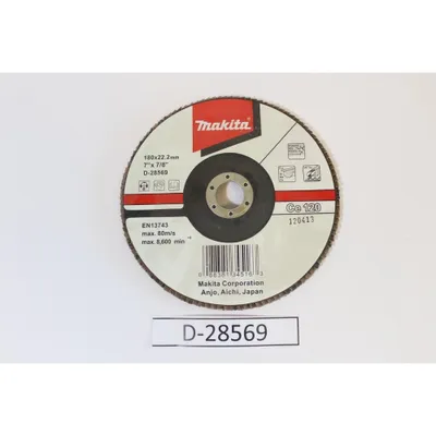 Immagine prodotto di Disco lamellare D-28569 D.180mm grana 120F piatto
