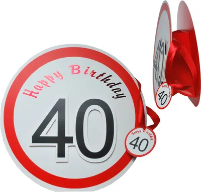 Produktbild von Geschenk-Tüte Verkehrszeichen "40"