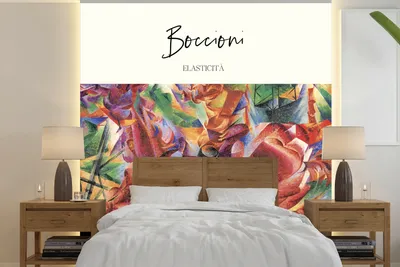 Obrázek produktu pro MuchoWow® Fototapety do obývacího pokoje nebo ložnice tapety vinylové motivy tapety Umění - Futurismus - Boccioni 240x240cm