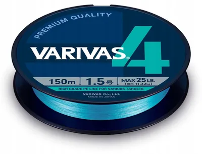 Produktbild von Varivas Varivas 4 Geflochtene Schnur PE 1.2 21lb