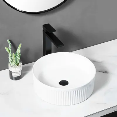 Obrázek produktu pro Umyvadlo Na Desku Rea Selina White