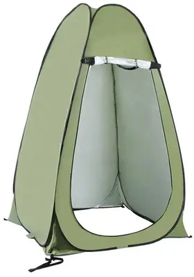 Produktbild von Tragbare Outdoor-Dusche mit Sichtschutz – Wasserdichte Umkleidekabine