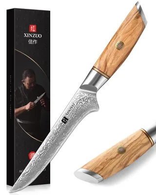 Image de Couteau à désosser professionnel en acier damas