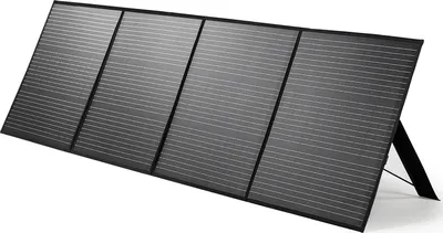 Zdjęcie produktu dla Przenośny, wysokowydajny panel słoneczny o mocy 220 W