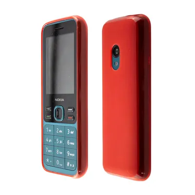 Obrázok produktu pre caseroxx ochranný obal TPU kryt kompatibilný s Nokia 125/ 150 (2020), gumená taška na mobilný telefón červená