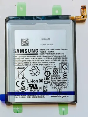 Produktbild von Samsung Li-Ion Akku EB-BS908ABY für S906B Samsung Galaxy S22 Ultra (GH82-27484A)