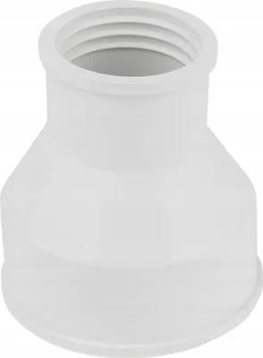 Produktbild von Toilettentrichter mit Unterspülung, selbstschließend, weiß