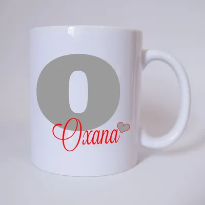Produktbild von Namenstasse Buchstabe O, individueller Name (Grau/Rot) / Tasse / Kaffeetasse / Kaffeebecher