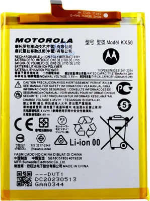 Obrázok produktu pre Li-Polymérová batéria Motorola KX50 pre Motorola Moto G Pro (SB18C57819)