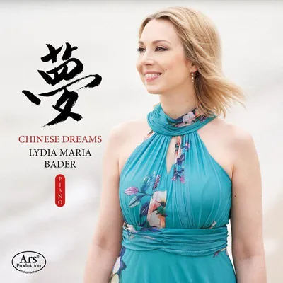 Zdjęcie produktu dla Chinese Dreams-Klavierwerke