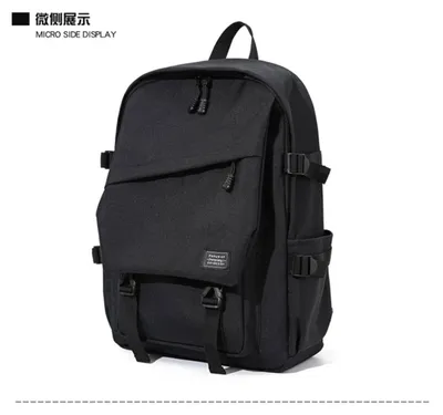 Productafbeelding van Trekrugzak, 17 inch, met 3 vakken en 2 zijvakken, 33x15x48 cm, zwart