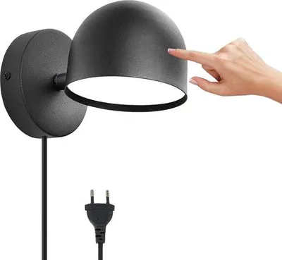 Obrázek produktu pro Stmívatelná lampička do zásuvky
