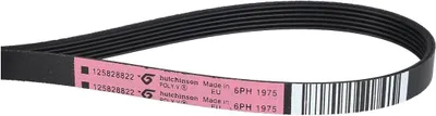 Produktbild von easyPART passend für 1258288222 Electrolux Keilrippenriemen 1975PH6 AEG für Trockner