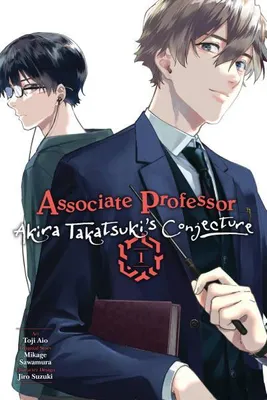 Produktbild von Associate Professor Akira Takatsuki's Conjecture, Vol. 1 (manga)