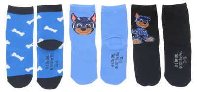 Produktbild von Paw Patrol Kinder Socken, 3er Packung mit insgesamt 9 Paar und Chase Motiven