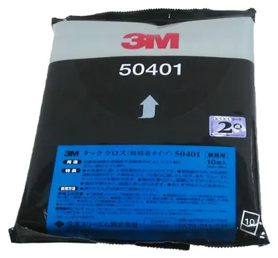 Produktbild von 3M 50401 - Staubbindetuch für Wasserbasislacke (Inhalt 10 Stück)