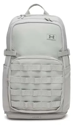 Produktbild von Under Armour Rucksack - 1