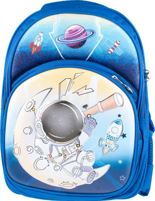 Produktbild von Kinderrucksack | Astronaut | Blau