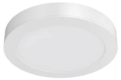 Obrázok produktu pre Braytron LED stropné svietidlo, okrúhle, 18 W, 1760 lm, 3000 K, Ø 23 cm, ultra tenký LED panel
