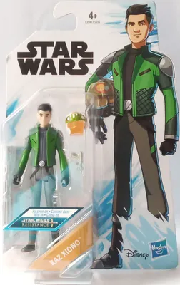 Produktbild von Hasbro Star Wars Actionfigur Kaz Xiono