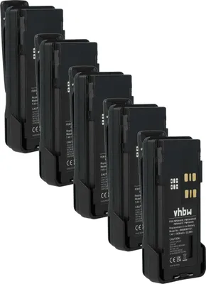 Produktbild von vhbw 5x Akku kompatibel mit Motorola XPR7550, XPR7550e, XPR7380e, XPR7500, XPR7580 Funkgerät, Walkie Talkie (3000 mAh, 7,4 V, Li-Ion) + Gürtelclip