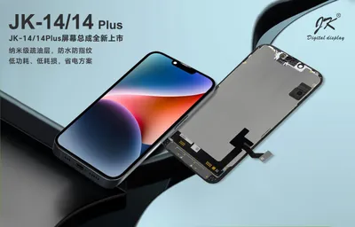 Obrázek produktu pro iPhone náhradní displej iPhone 14 displej Incell displej Dotykové sklo