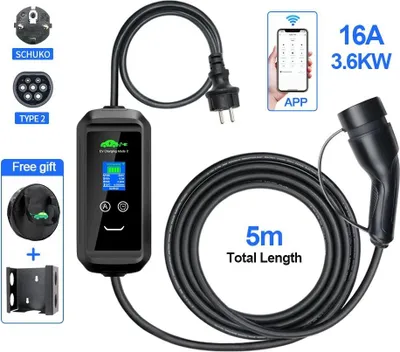 Obrázek produktu pro Nabíječka pro elektromobily, 3,6 kW, kompatibilita s typem 2, nastavitelný proud, APP-3,6KW, TYPE2