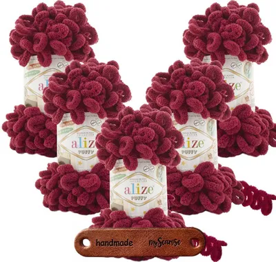 Produktbild von 5 x ALIZE Puffy 107 Bordeaux mit Label