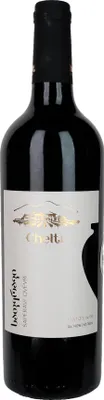 Produktbild von Chelti Saperavi Qvevri 2020 | Kakheti, Georgien | 750ml 14.50% Vol.