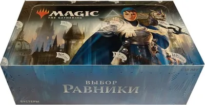 Produktbild von Ravnica Allegiance Booster Display RUSSISCH MtG Magic the Gathering