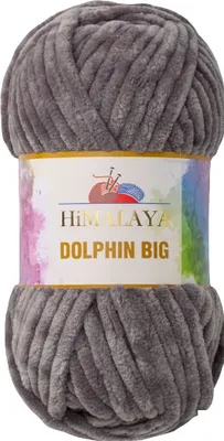 Produktbild von Himalaya Dolphin BIG (200g/80m) 76707 dunkelgrau