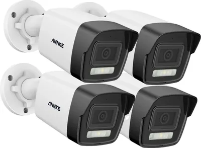 Produktbild von IP-Sicherheitskamera, 8MP Auflösung, Bewegungserkennung, 4Stück Kamera