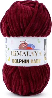 Produktbild von Himalaya Dolphin Baby 80322 Strickgarn