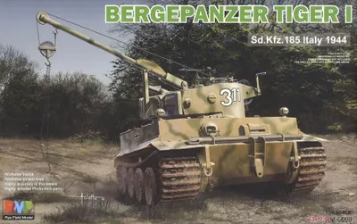 Obrázok produktu pre RYE FIELD MODEL RFM5008 Tiger I Recovery Tank