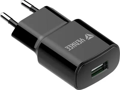 Produktbild von YENKEE USB A 12W 2.4A mains charger