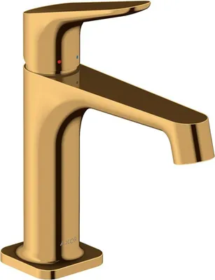 Productafbeelding van AXOR 34010990 Wastafelmengkraan Axor Citterio M PGO