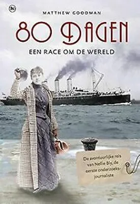 Productafbeelding van 80 dagen