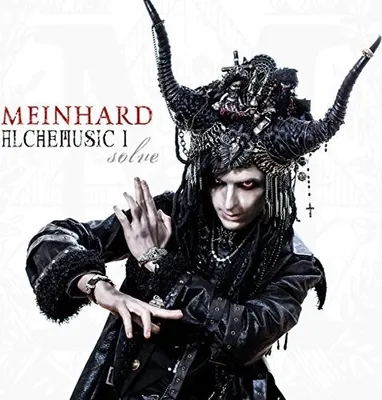 Produktbild von Meinhard-Alchemusic I-Solve