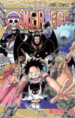 Produktbild von One Piece | Eiichiro Oda
