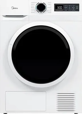 A front view of a white Midea heat pump dryer.