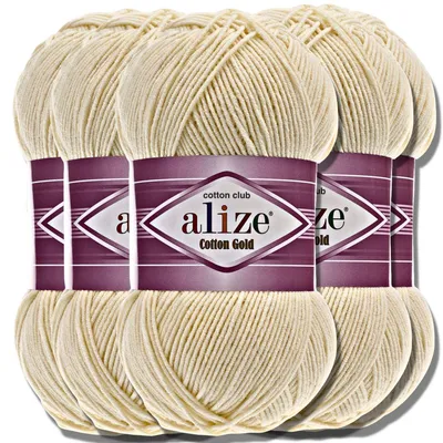 Produktbild von Alize 5x 100g Baumwolle Gold Wolle, Uni, Häkeln, Stricken (Cream | 1)
