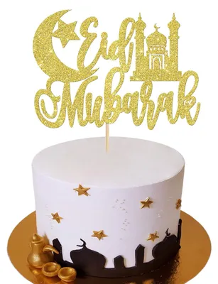 Eid Tortenaufsatz, Ramadan Deko für Cupcakes, Eid Mubarak, Mubarak Deko (C)