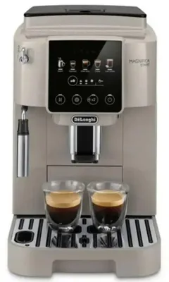 Produktbild von Kaffeemaschine DeLonghi Magnifica Start ECAM220.50.BG
